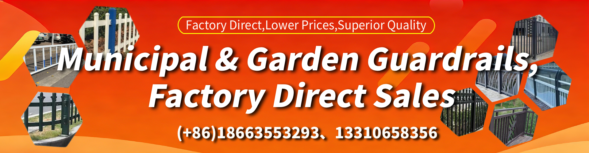 Colorado Municipal Guardrail Manufacturer